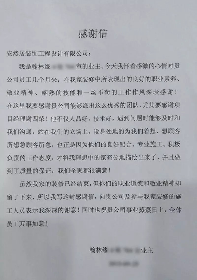 5bbefb853f32d.jpg