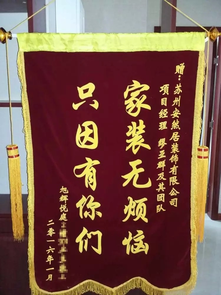 5bbf02574e751.jpg