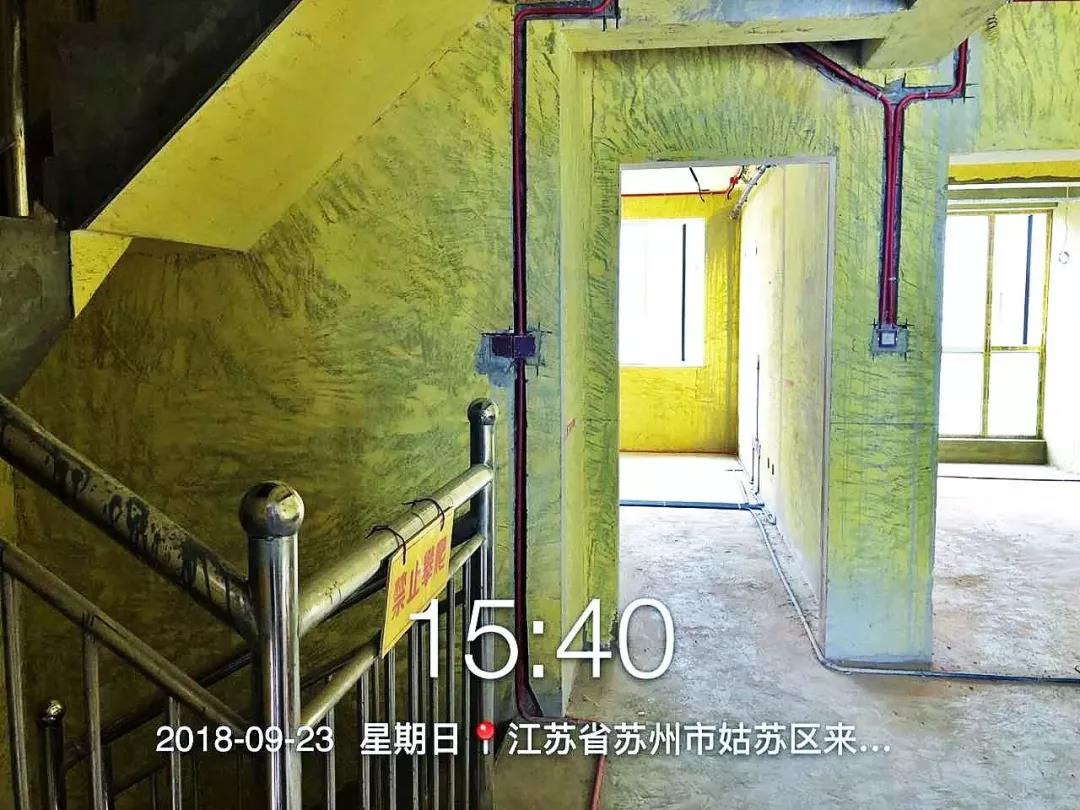 微信图片_20181019093413.jpg