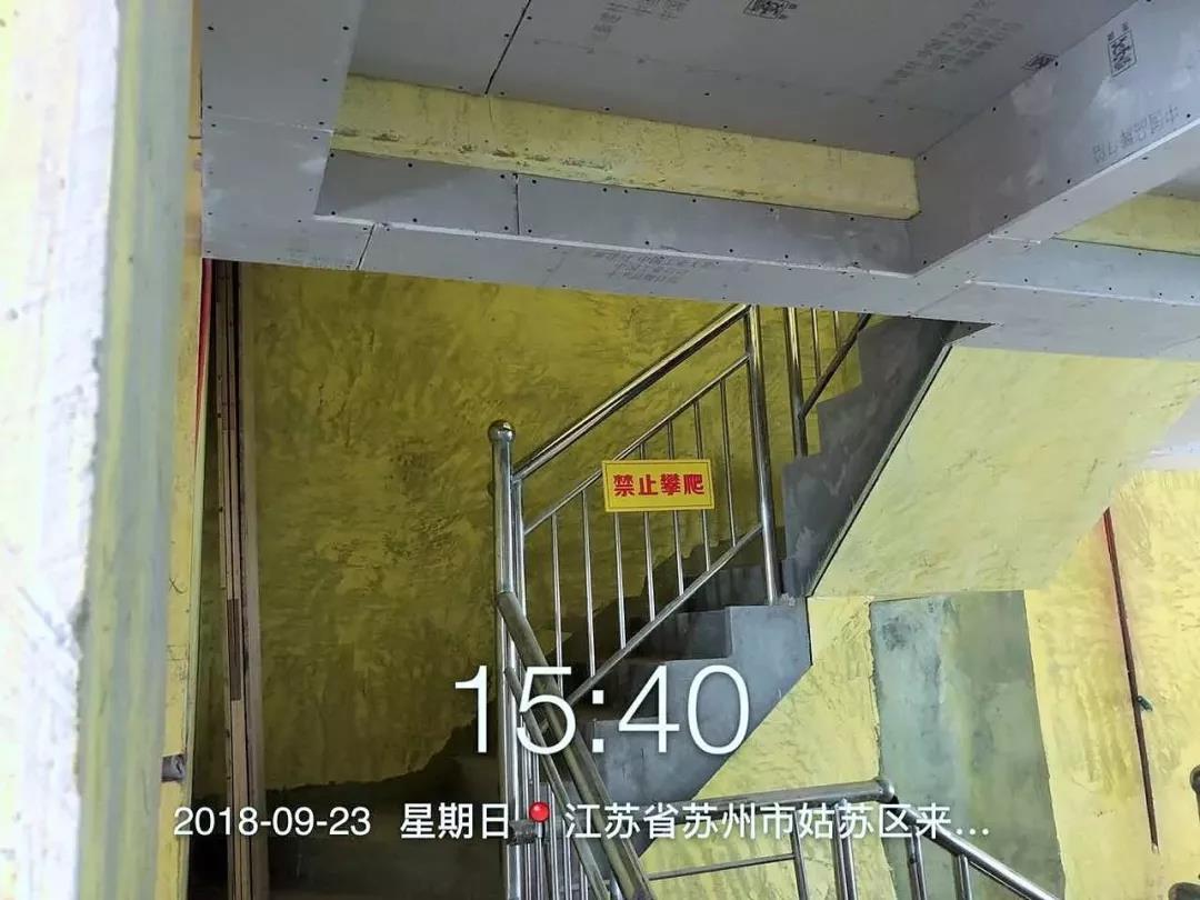 微信图片_20181019093429.jpg
