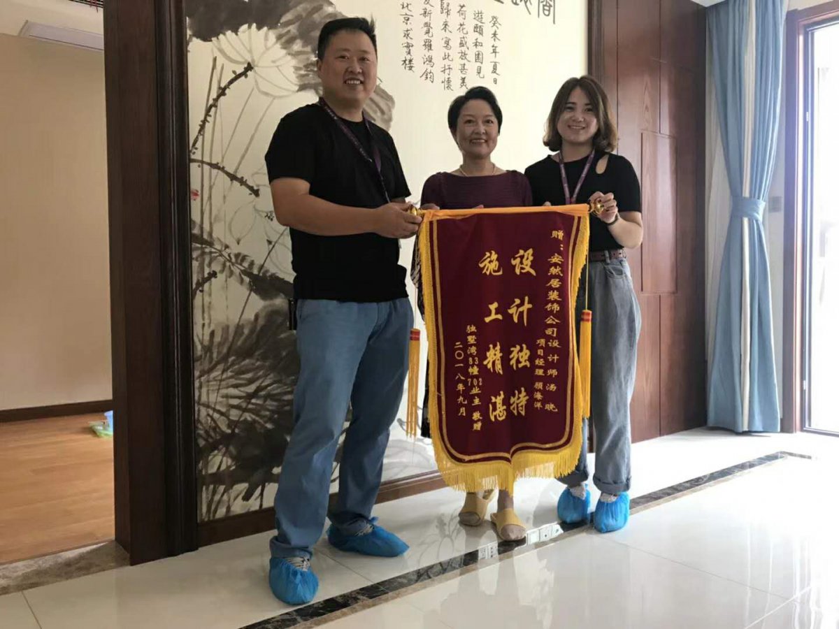 微信圖片_20180918094734 - 副本.jpg