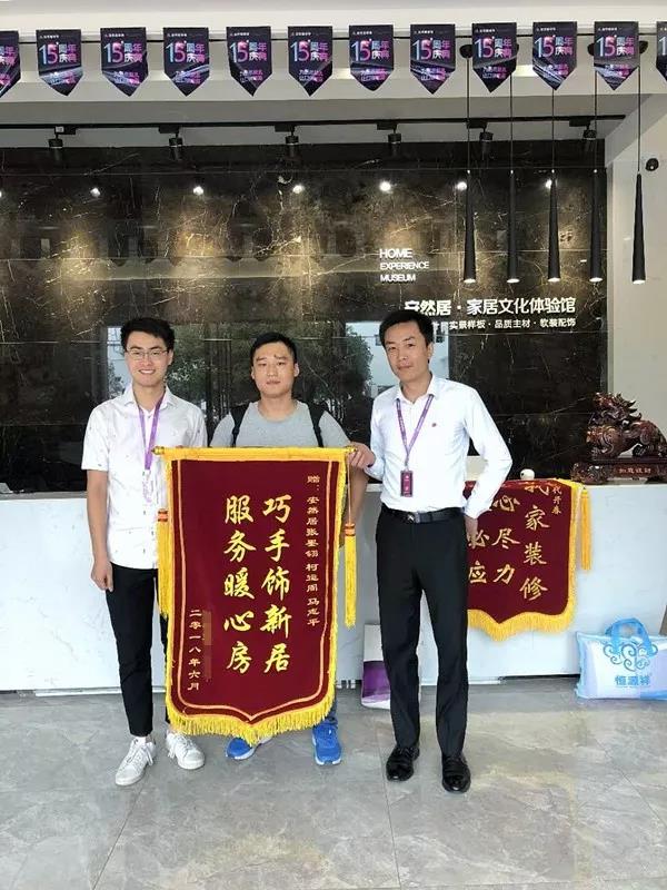 微信图片_20181024084255.jpg