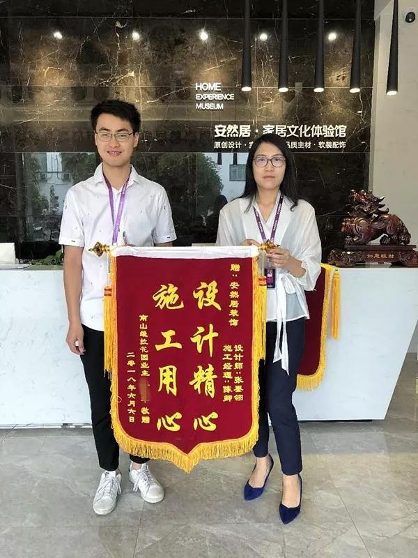 微信图片_20181024084402.jpg
