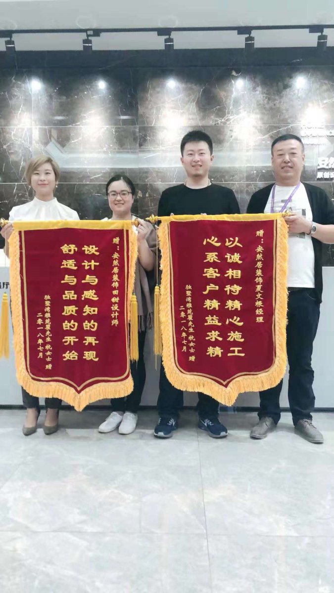 微信圖片_20181028084743.jpg