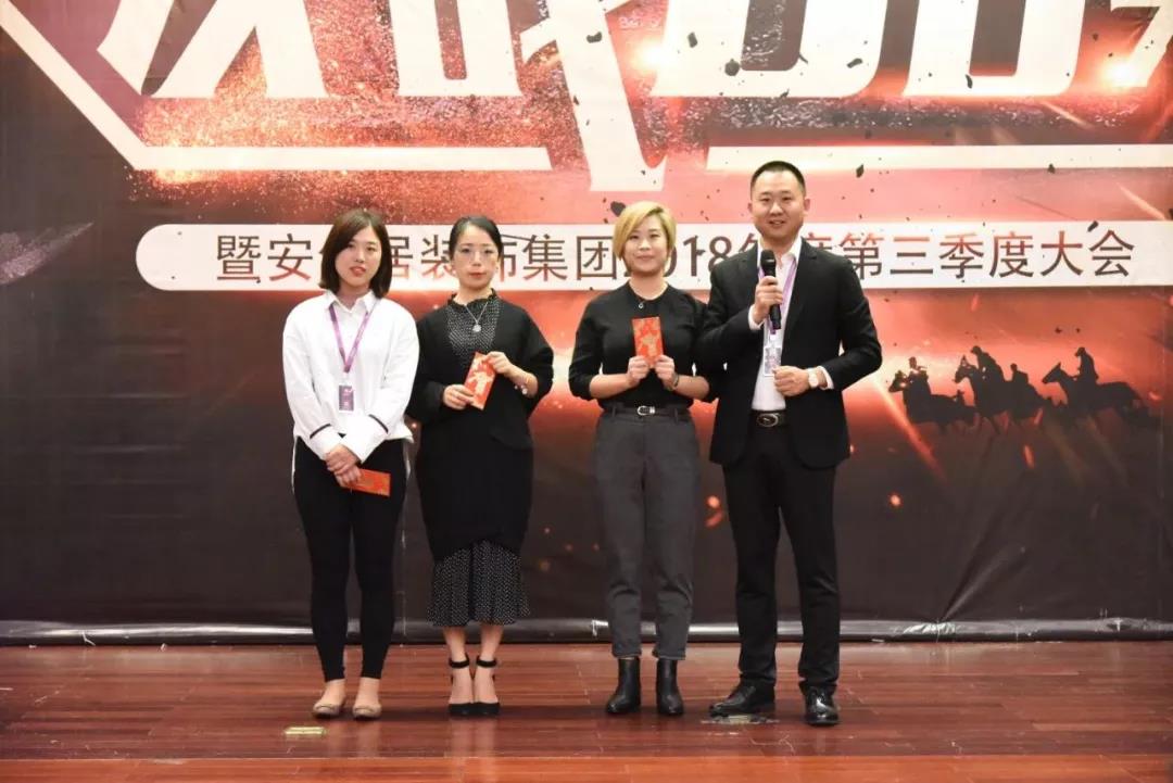 5bdbea4367351.jpg