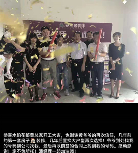 微信图片_20181102162207_副本.jpg