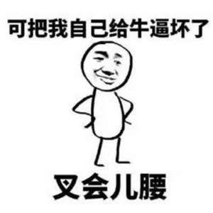 安然居装饰优惠 安然居装饰优惠