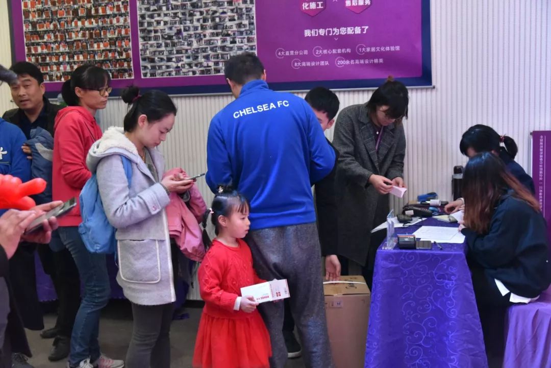 苏州安然居装饰优惠活动