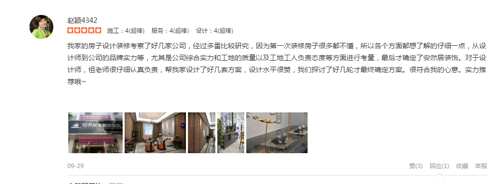 5c0a176dac114.png image.png