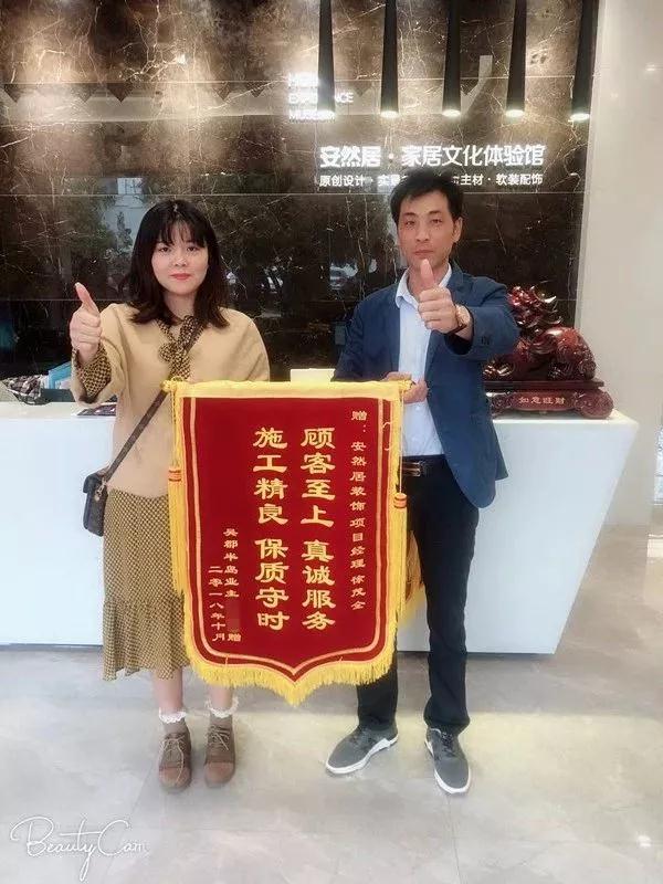 微信图片_20181219104938.jpg
