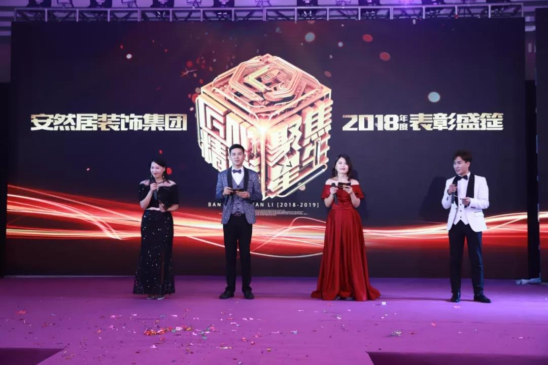 微信图片_20190213102316.jpg
