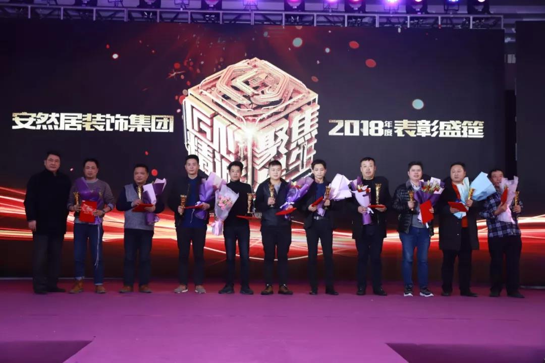 微信图片_20190213102517.jpg