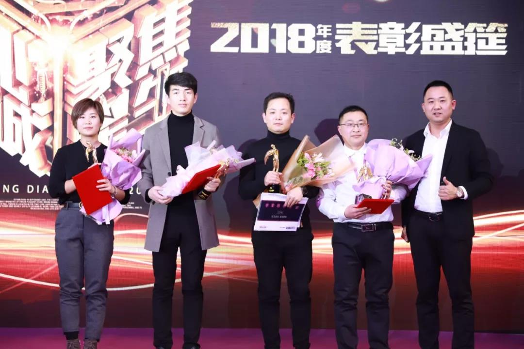 微信图片_20190213102552.jpg