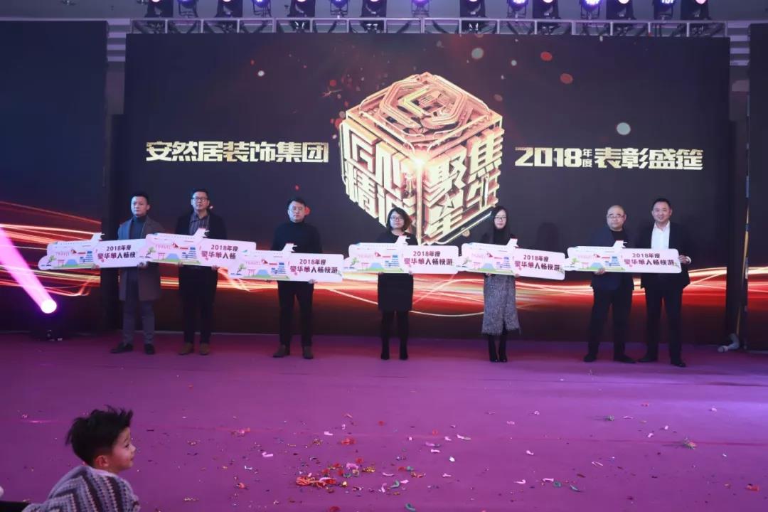 微信图片_20190213102611.jpg