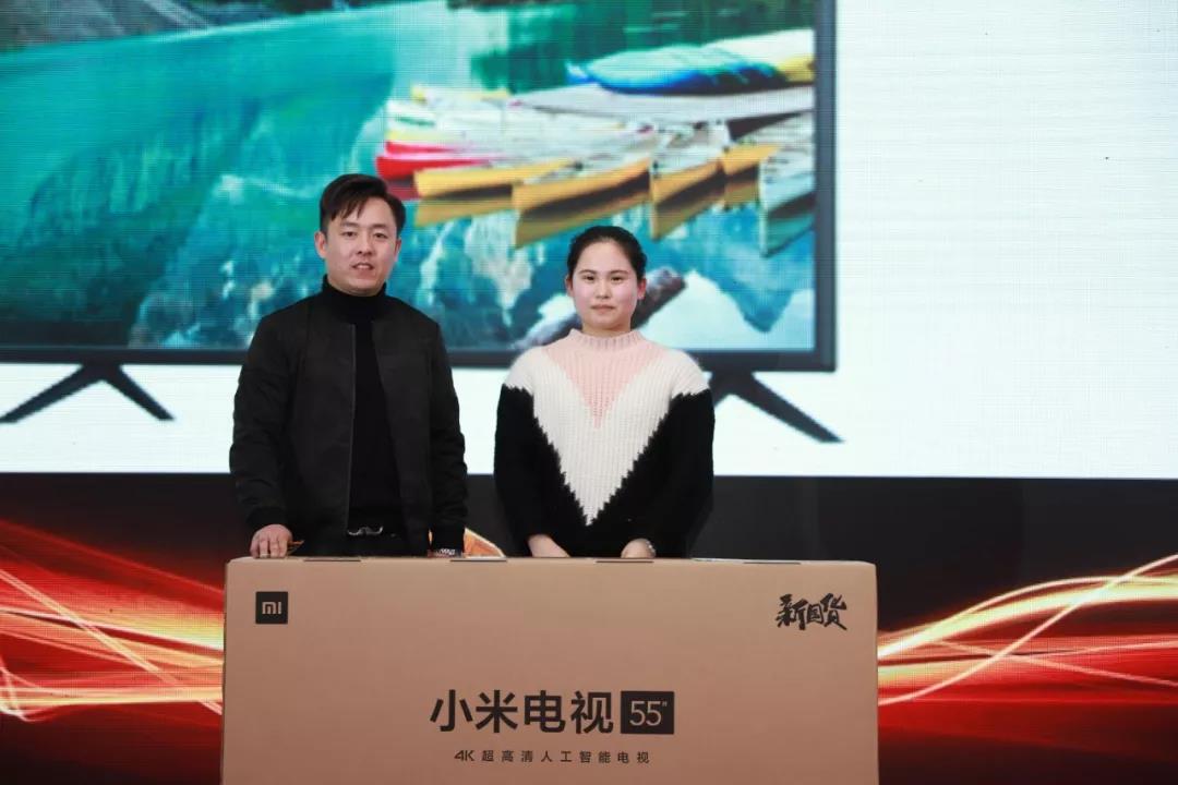 微信图片_20190213102650.jpg
