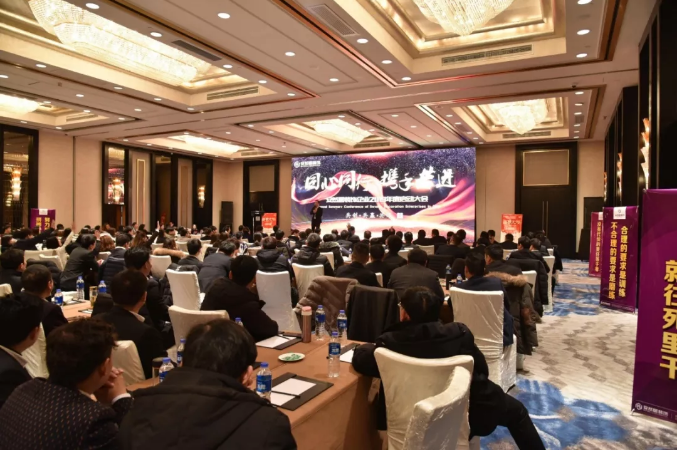 苏州安然居装饰公司 苏州安然居装饰公司