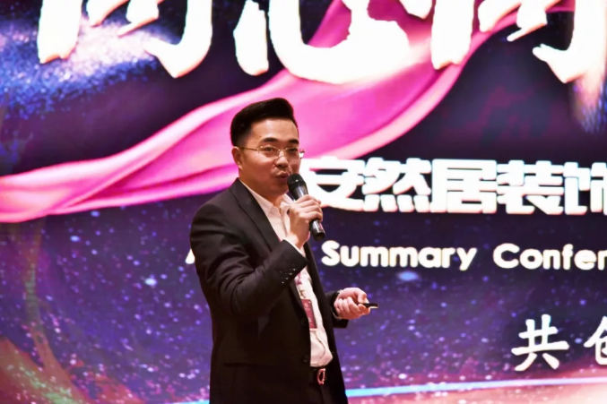 苏州安然居装饰公司 苏州安然居装饰公司