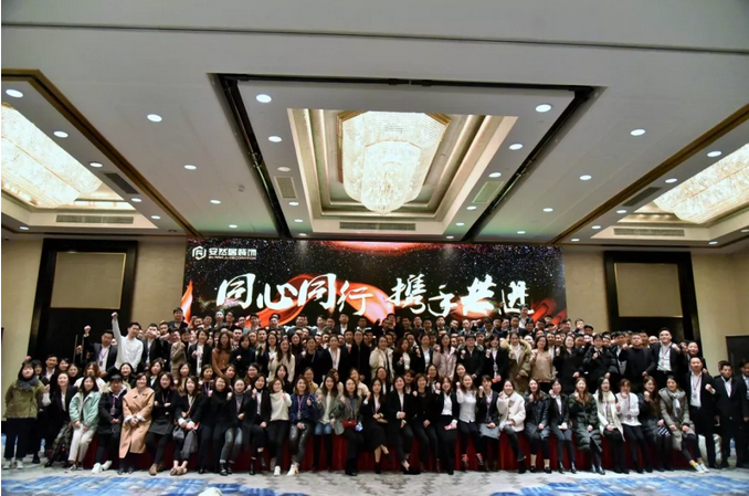 苏州安然居装饰公司 苏州安然居装饰公司