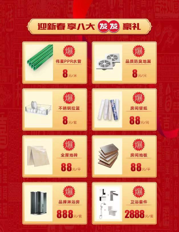 5c6cfdf879e0f.jpg 微信图片_20190220150459.jpg