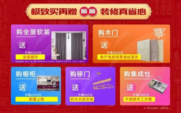 5c6cfe2f25f49.jpg 微信图片_20190220150601.jpg