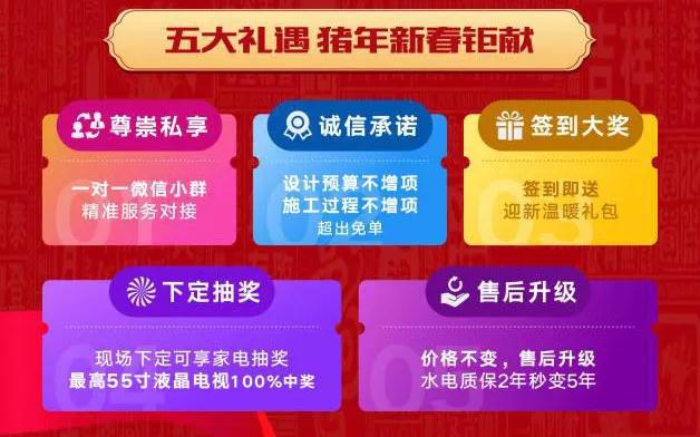 5c6cfeb3baba8.jpg 微信图片_20190220150802.jpg