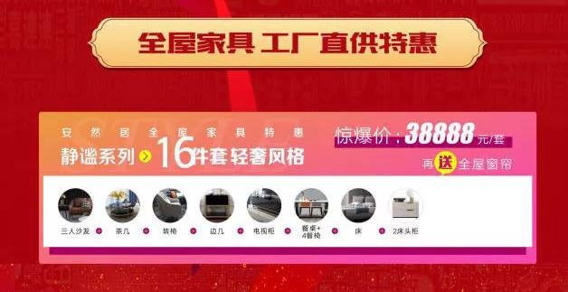 5c6cfedf1e537.jpg 微信图片_20190220150857.jpg