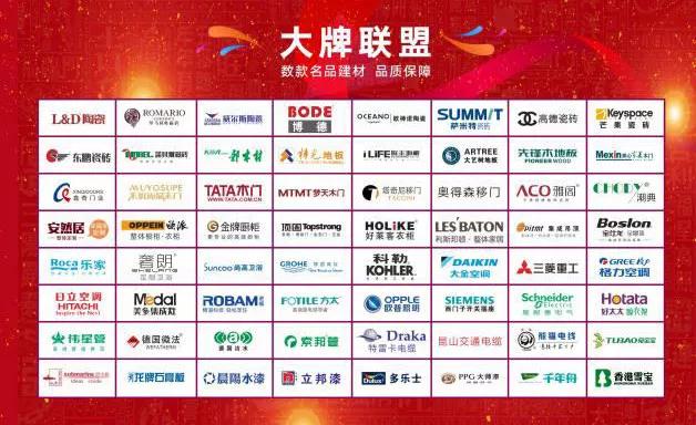 5c6cfeed62fd9.jpg 微信图片_20190220150909.jpg