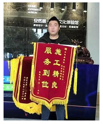 微信图片_20190227151949.jpg