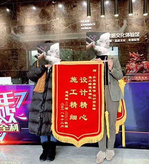 微信圖片_20190313094518.jpg