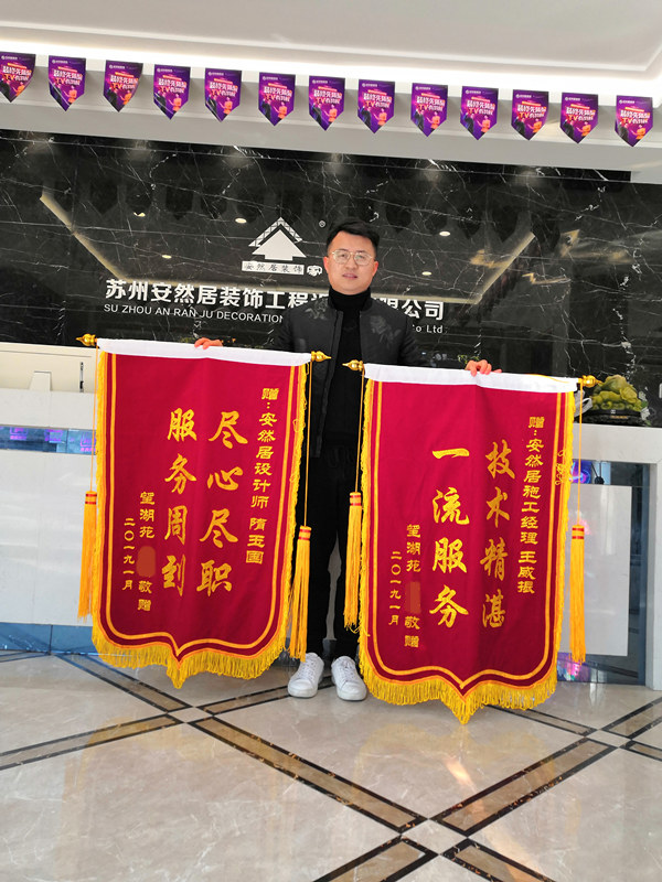 微信图片_20190313094507.jpg