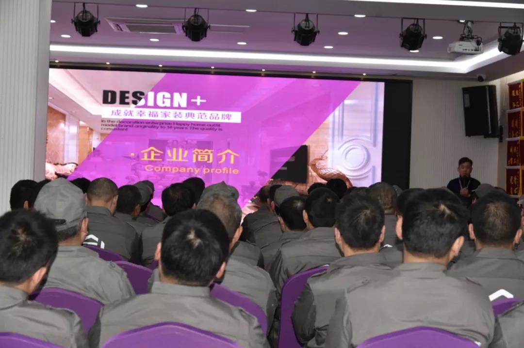 安然居装饰.jpg 安然居装饰.jpg