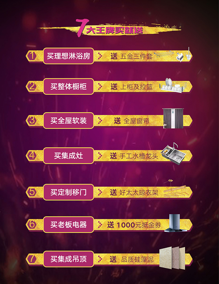 5c95c866593c7.jpg 微信图片_20190322184750_12.jpg
