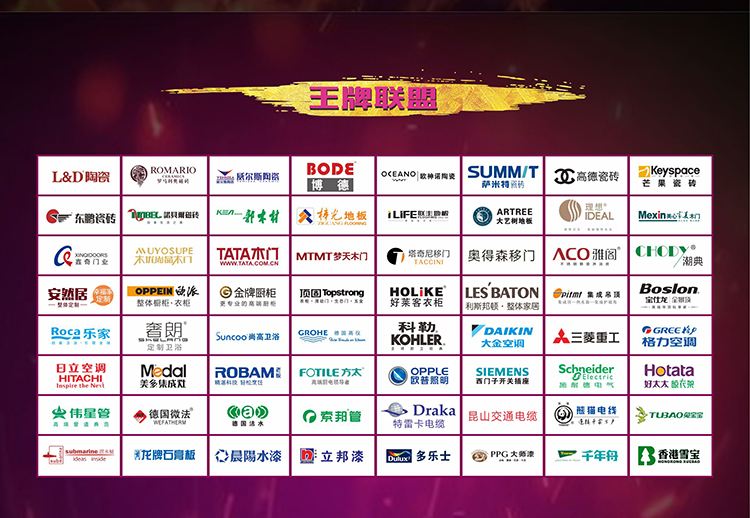 5c95c88b27a52.jpg 微信图片_20190322184750_14.jpg