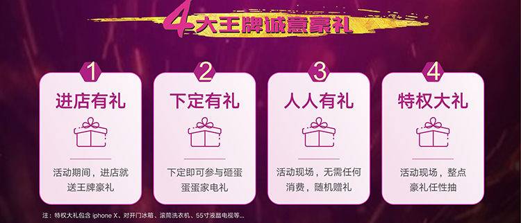 5c95c8aa4629a.jpg 微信图片_20190322184750_16.jpg