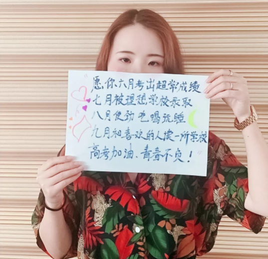 安然居装饰