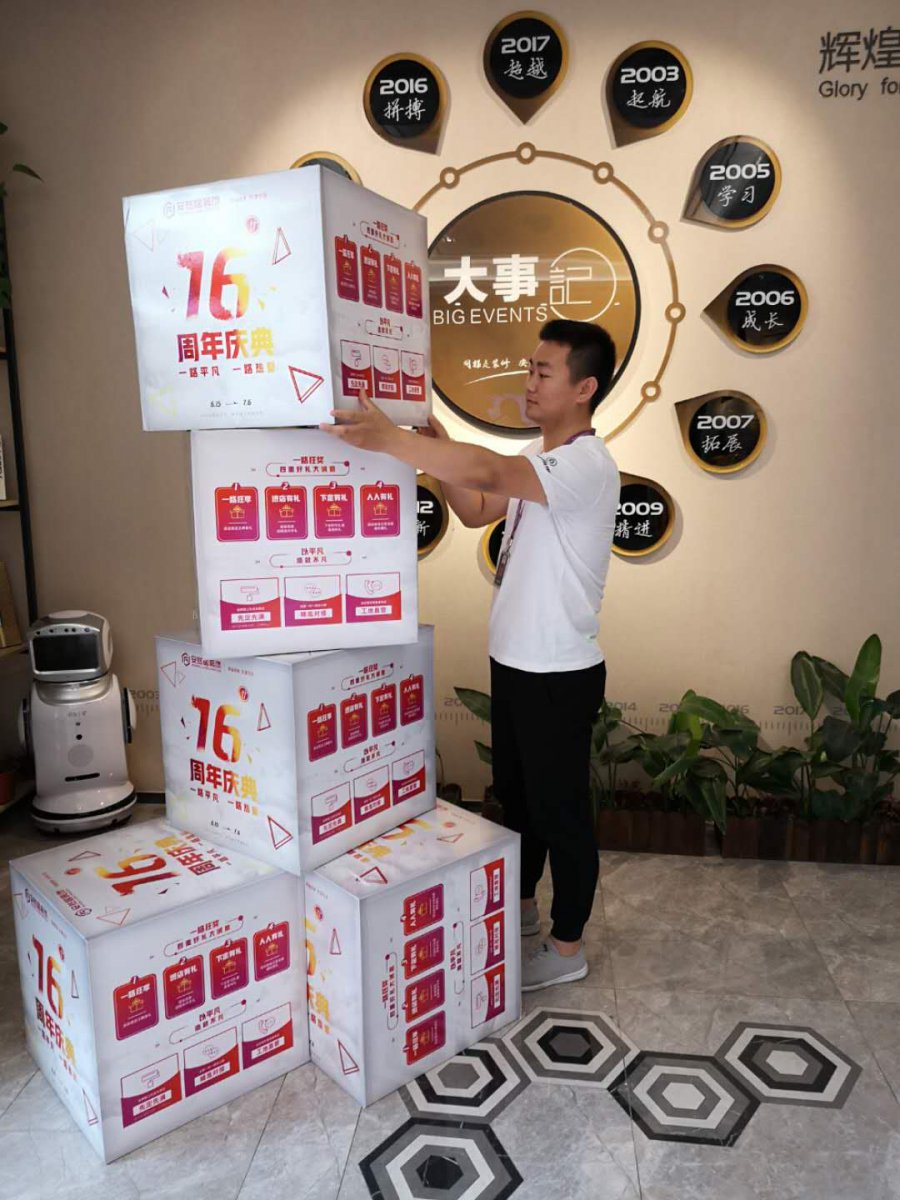 苏州安然居装饰 苏州安然居装饰