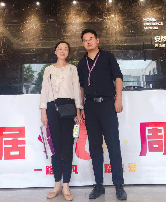 蘇州安然居裝飾