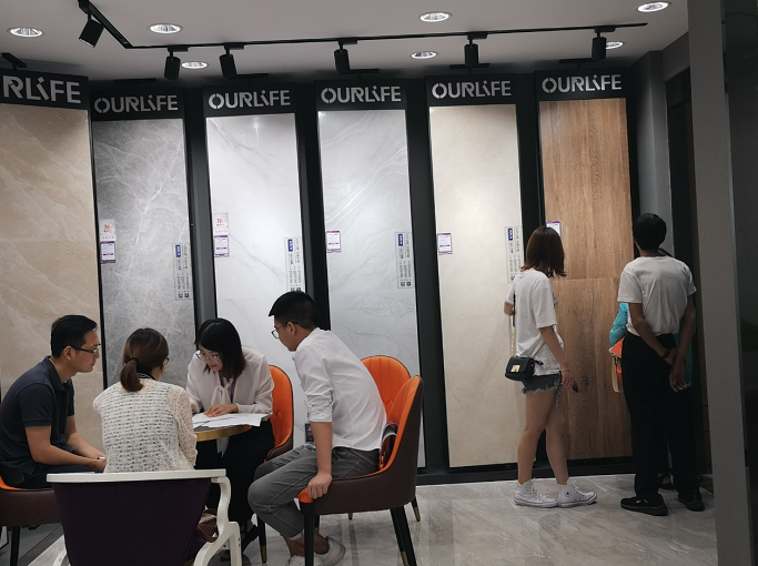 安然居装饰