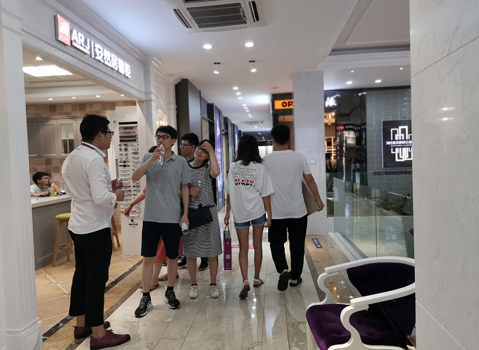 安然居装饰