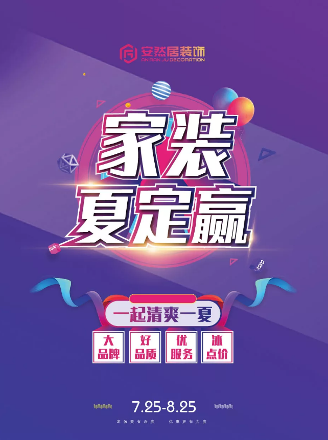 5d39066756439.png image.png
