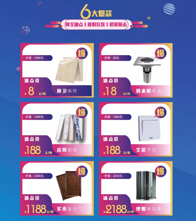 5d3906e43b8fa.png image.png
