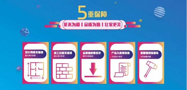 5d39070c69566.png image.png