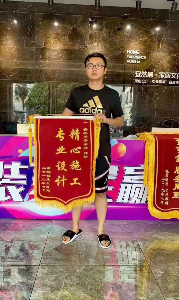 微信圖片_20190817153909.jpg