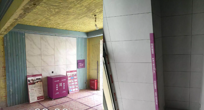 在建工地 在建工地