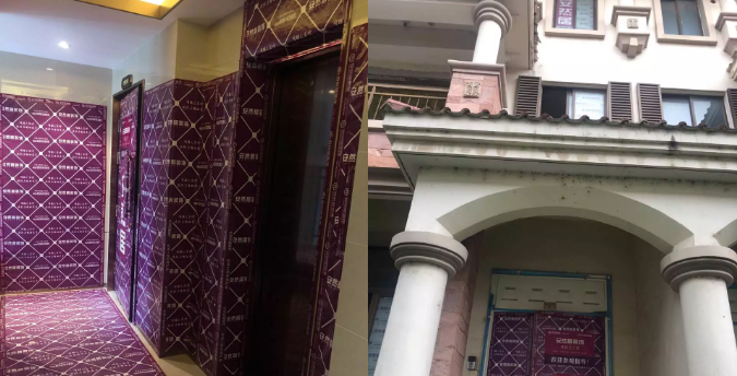 在建工地 在建工地