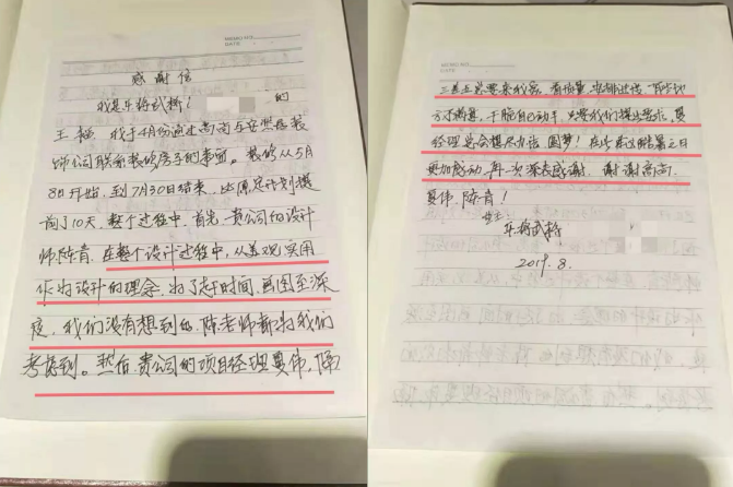 蘇州哪家裝修公司口碑比較好 蘇州哪家裝修公司口碑比較好