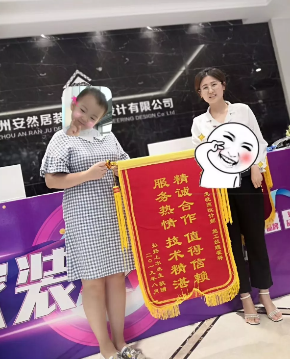 蘇州口碑比較好的裝修公司 蘇州口碑比較好的裝修公司