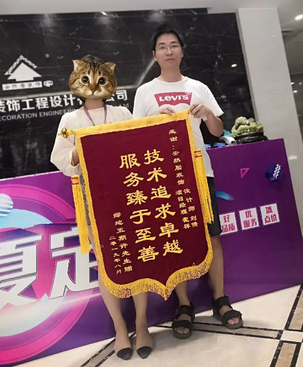 蘇州口碑比較好的裝修公司 蘇州口碑比較好的裝修公司