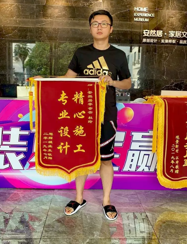 蘇州口碑比較好的裝修公司 蘇州口碑比較好的裝修公司