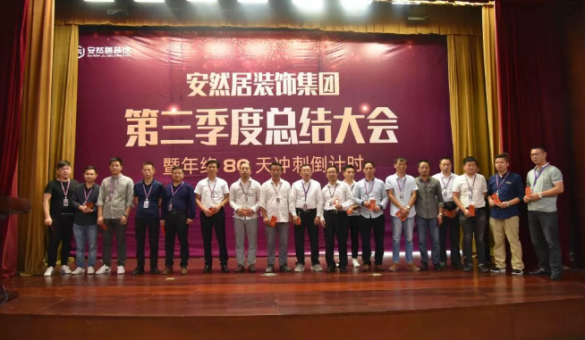 5da01eff8efdd.png image.png